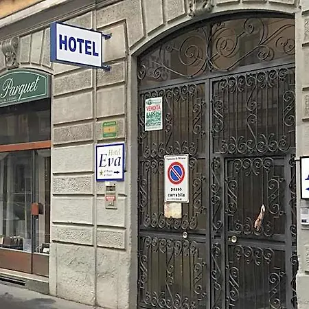 Arno * Milan
